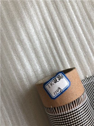 3k karbonfiberglass